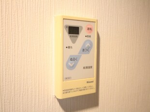 ハイレックス２の物件内観写真